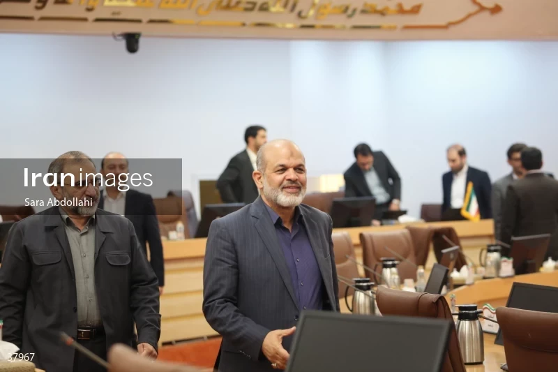 Meeting of governors of the country
