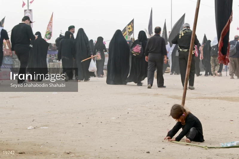 Arbaeen March