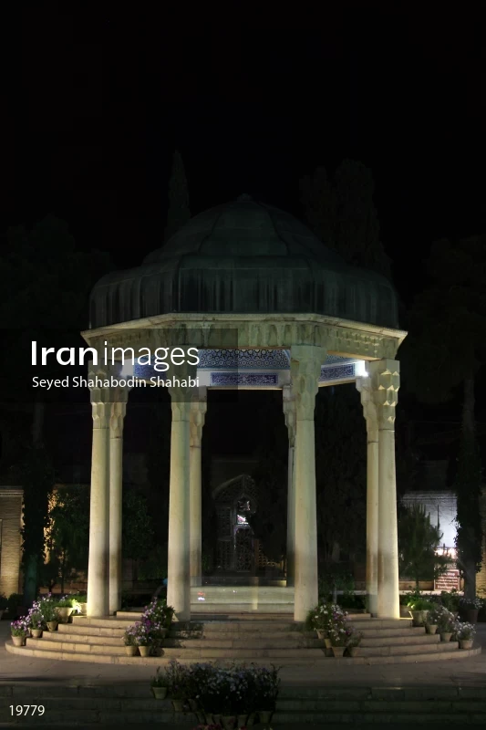 Tomb of Hafez