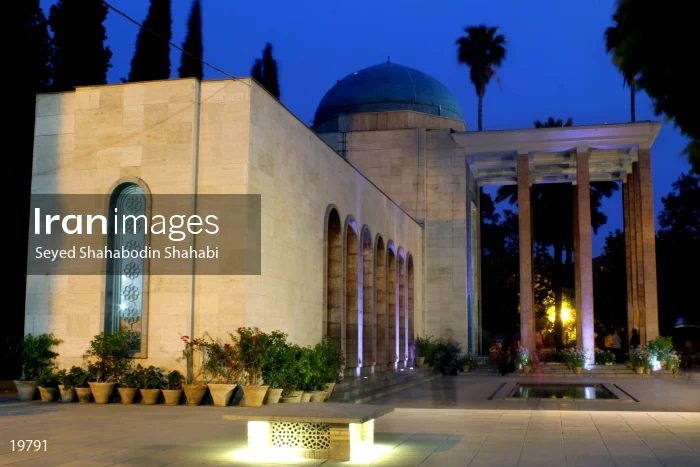 Tomb of Saadi