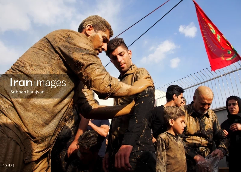 Ashura Day