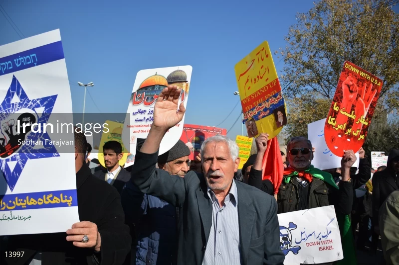 Anti-American and Anti-Zionism rally in Tehran