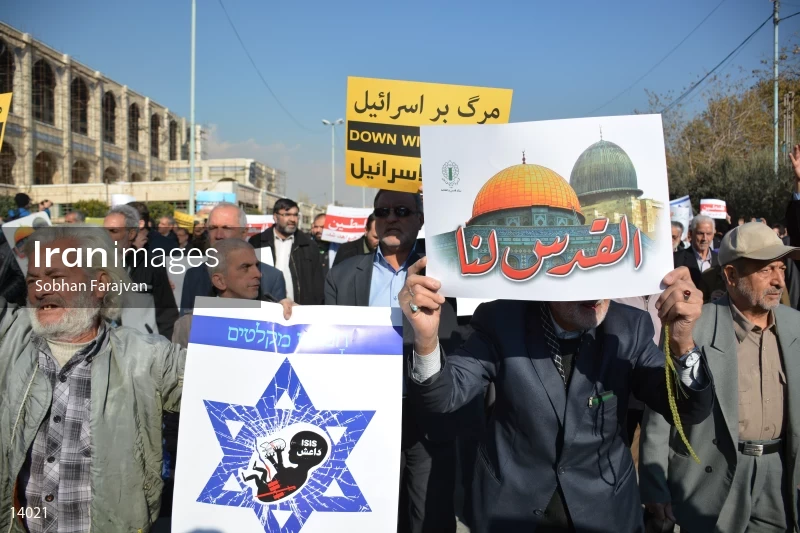 Anti-American and Anti-Zionism rally in Tehran