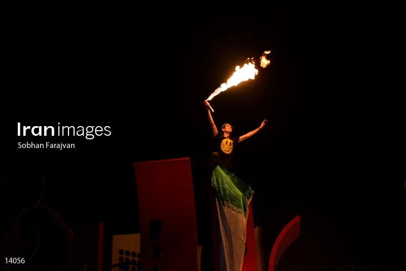 Iranian fans celebrate victory against Morocco