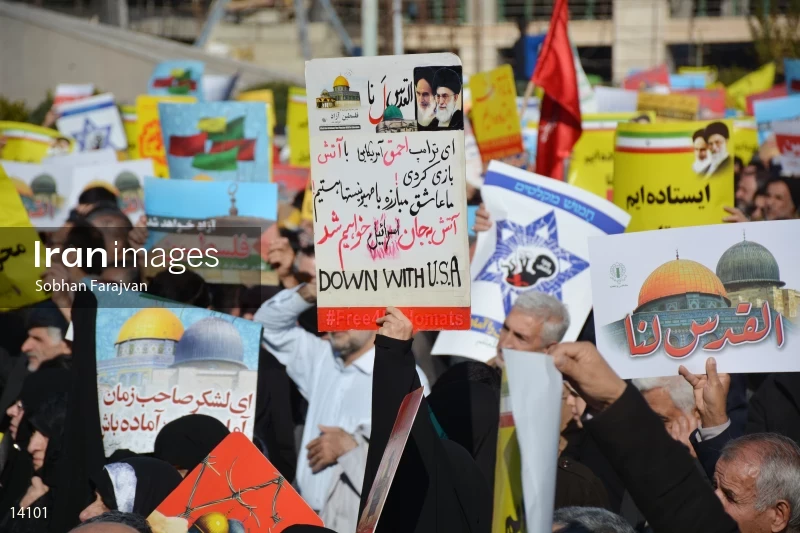 Anti-American and Anti-Zionism rally in Tehran