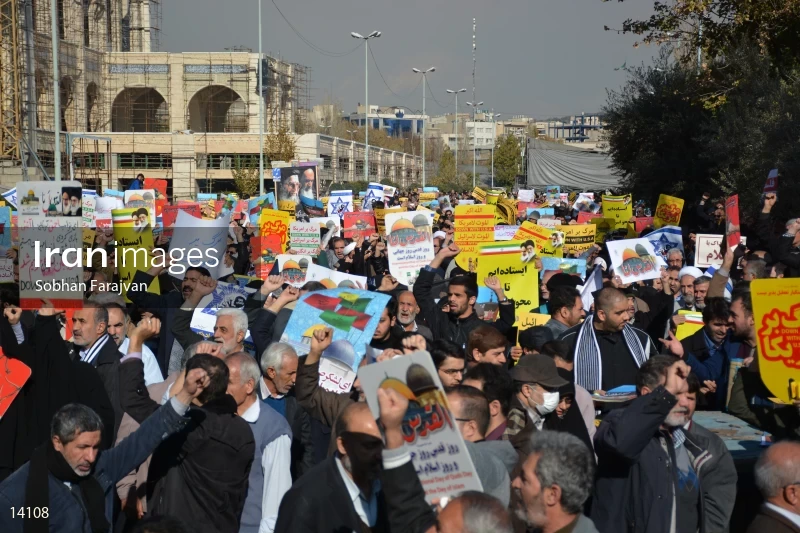 Anti-American and Anti-Zionism rally in Tehran