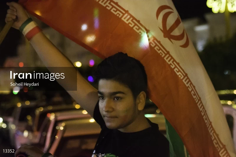 Celebration of the Iranian people after winning the Iranian soccer team against Morocco