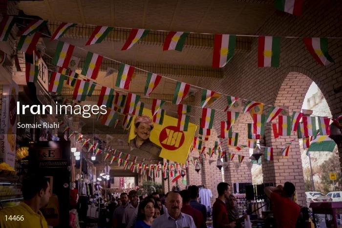 Iraqi Kurdistan Independence Referendum