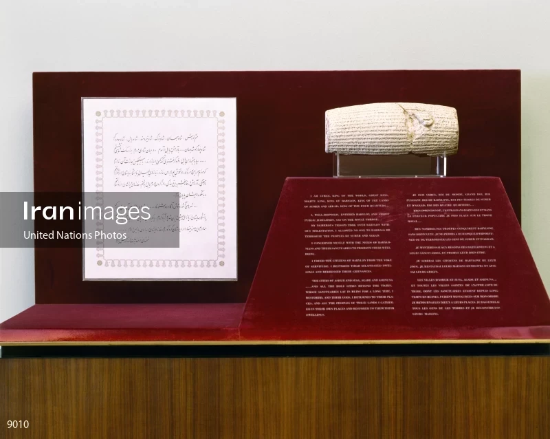 Replica of Cyrus Cylinder at the United Nations
