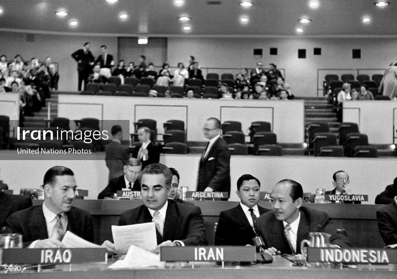 Discussion of Proposals on Defining Aggression in the Sixth UN General Assembly