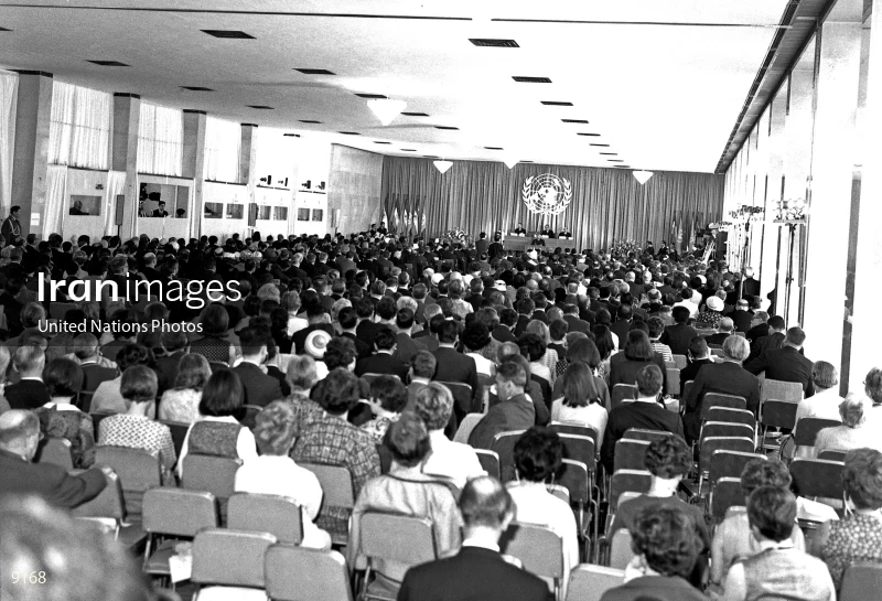 First International Conference on Human Rights Opened in Tehran