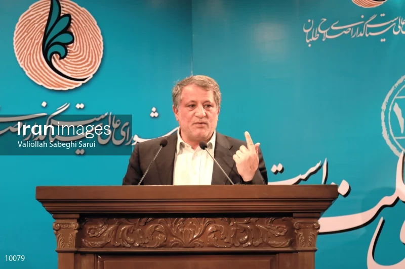 Mohsen Hashemi Rafsanjani