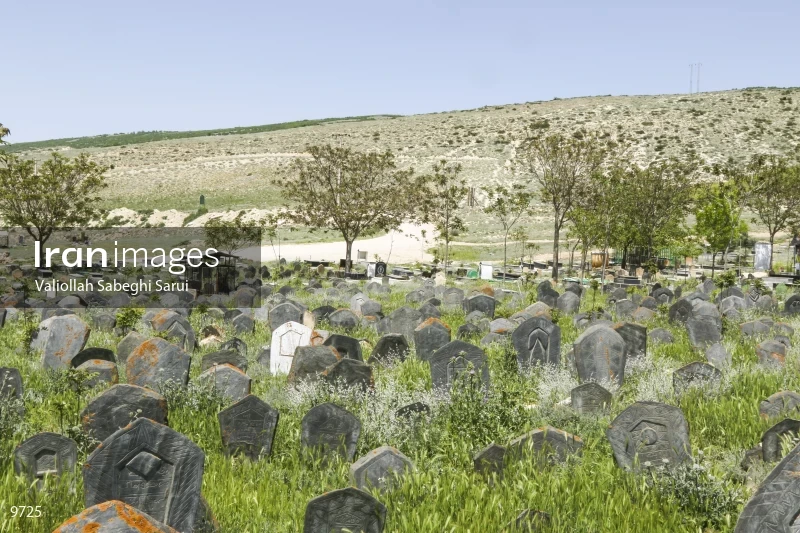 Cemetery of Sefid Chah