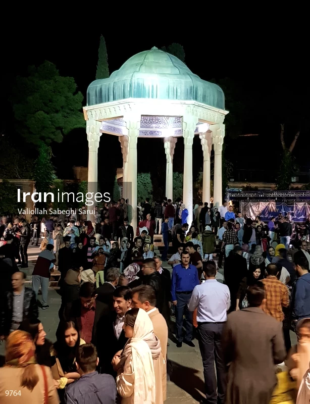 Hafezieh in shiraz