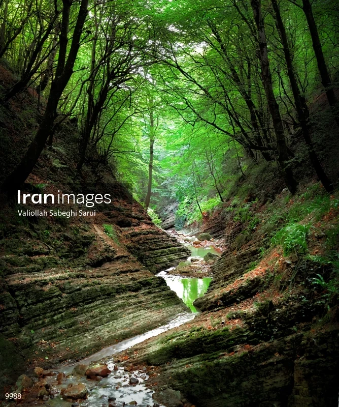 Sange-No Waterfall
