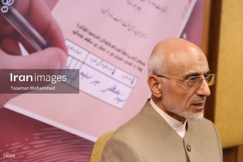 Mostafa Mir-Salim press conference
