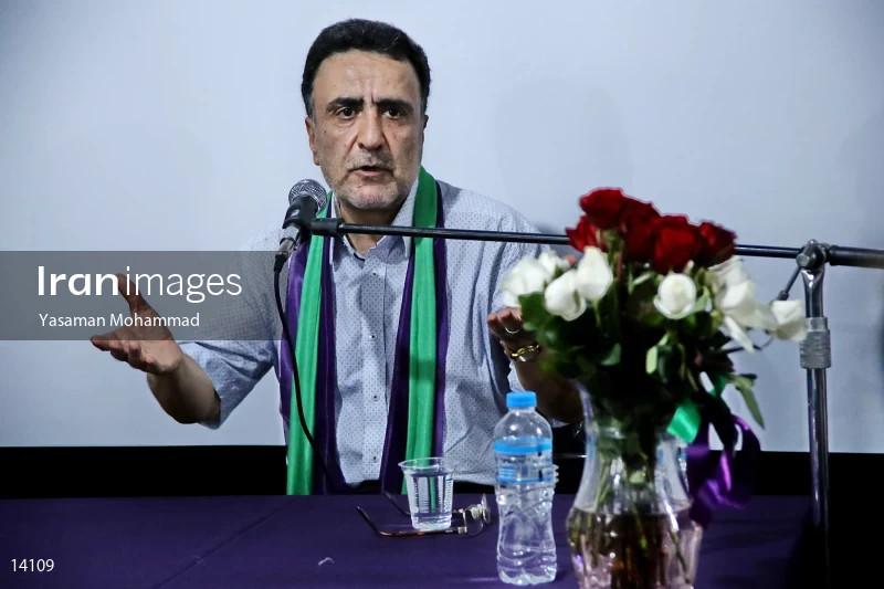 Iranian presidential election 2017