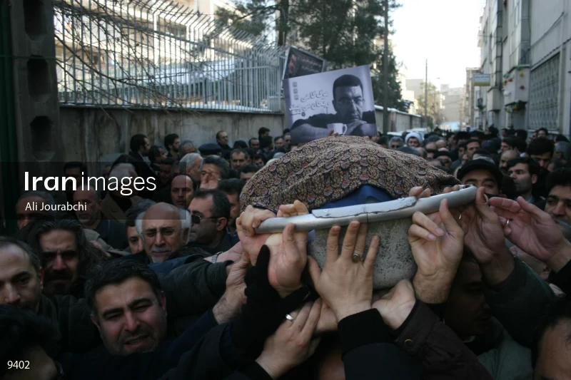 Funeral ceremony of Ahmad Bourghani