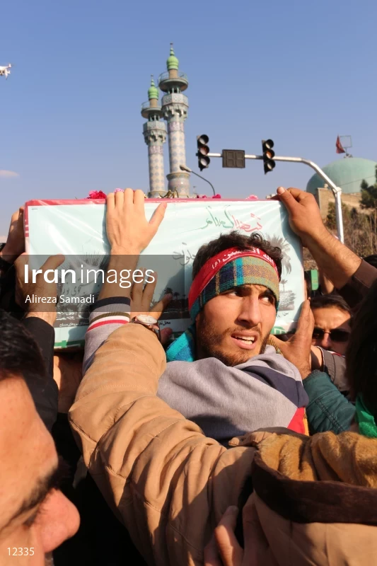 Funeral of anonymous martyrs