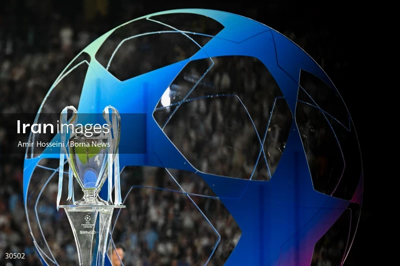 Manchester City Vs Intermilan - UEFA Champions League Final match