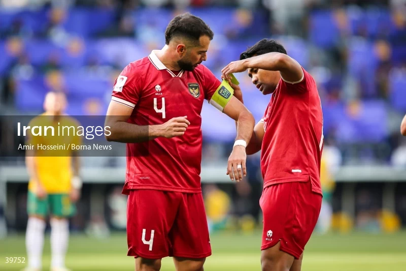 Australia vs Indonesia - AFC ASIAN CUP