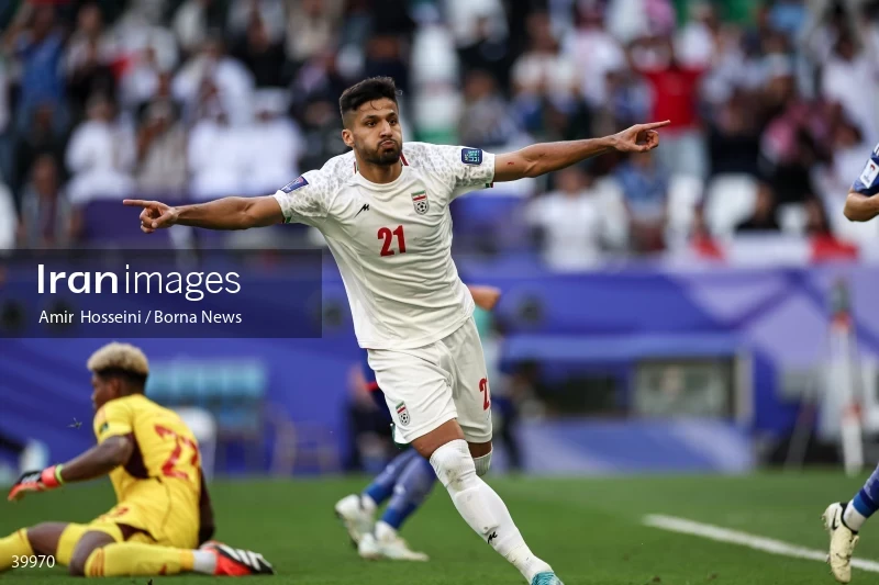 Iran Vs. Japan - AFC Asian Cup 2023