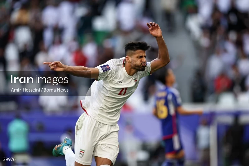 Iran Vs. Japan - AFC Asian Cup 2023