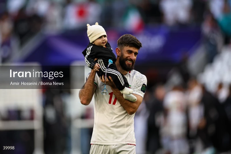 Iran Vs. Japan - AFC Asian Cup 2023