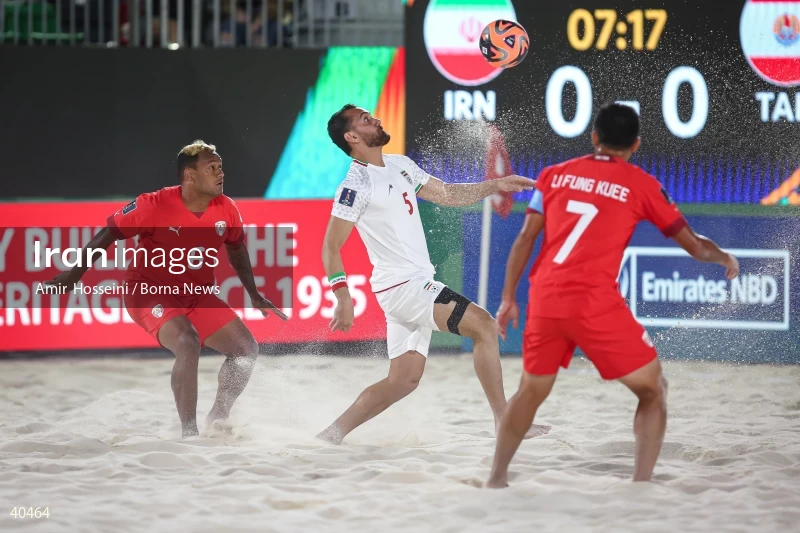 Iran Vs. Tahiti - FIFA Beach Soccer World Cup UAE 2024