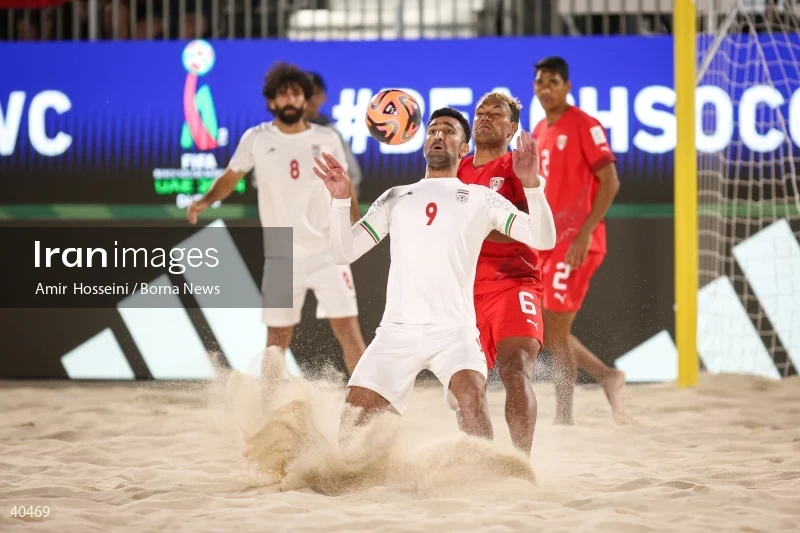 Iran Vs. Tahiti - FIFA Beach Soccer World Cup UAE 2024