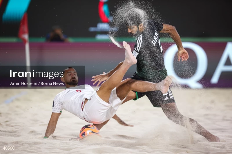 Iran Vs. UAE - FIFA Beach Soccer World Cup UAE 2024
