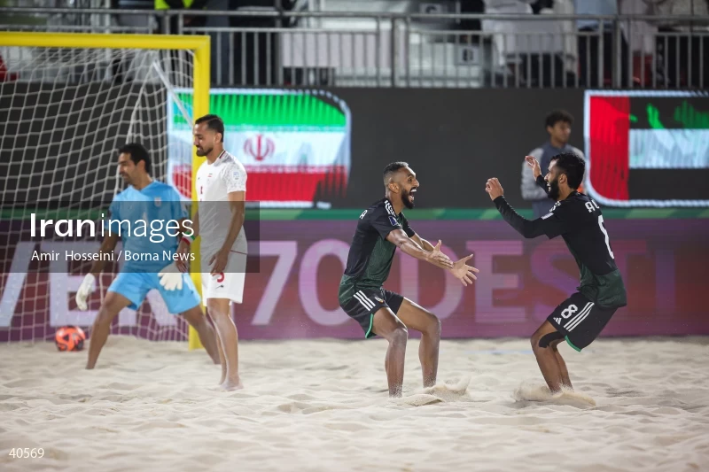 Iran Vs. UAE - FIFA Beach Soccer World Cup UAE 2024