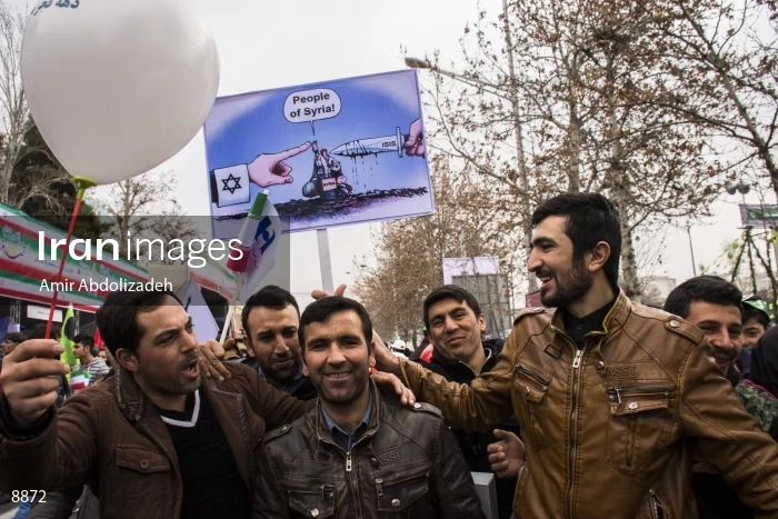 38th Anniversary of Islamic Revolution Victory