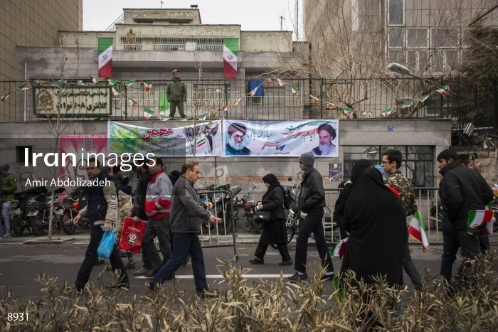 38th Anniversary of Islamic Revolution Victory