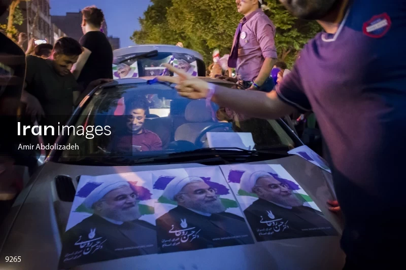 Iranian Presidential Election 2017