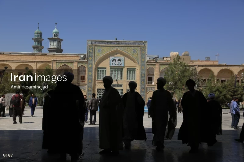 Qom Seminary