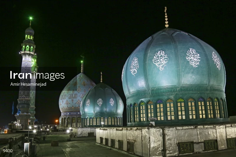 Jamkaran mosque