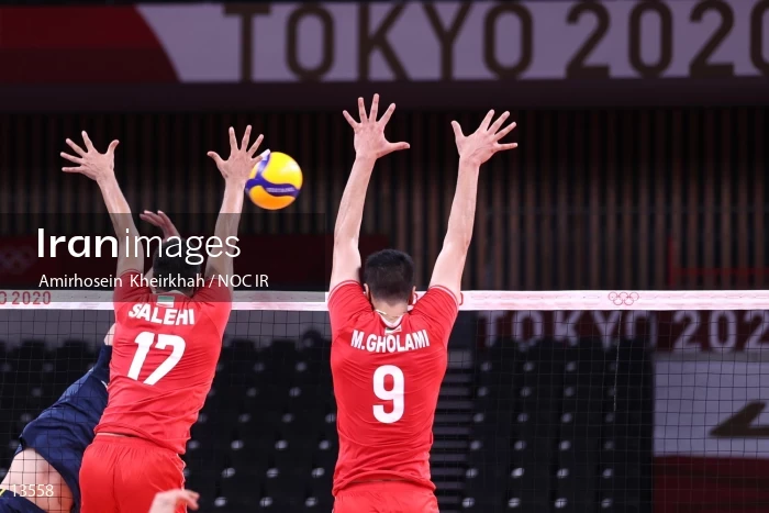 2020 Tokyo Summer Olympics