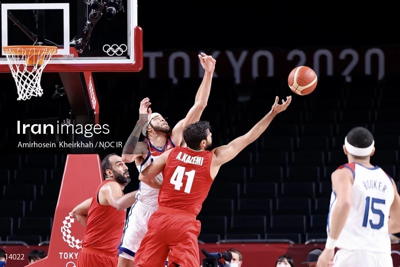 2020 Tokyo Summer Olympics