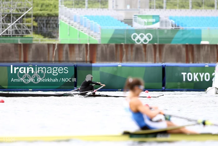 2020 Tokyo Summer Olympics