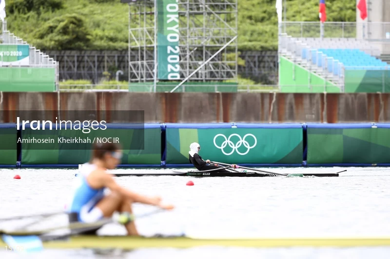 2020 Tokyo Summer Olympics