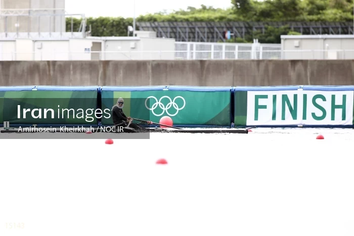 2020 Tokyo Summer Olympics