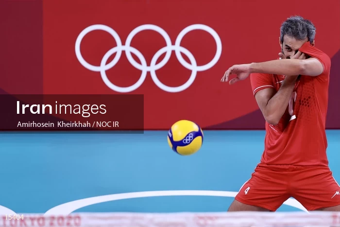 2020 Tokyo Summer Olympics