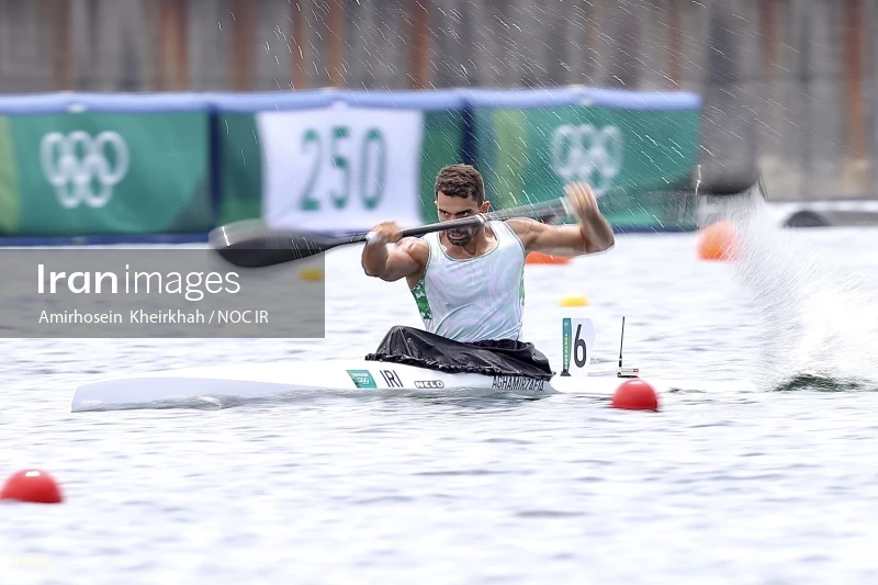 2020 Tokyo Summer Olympics