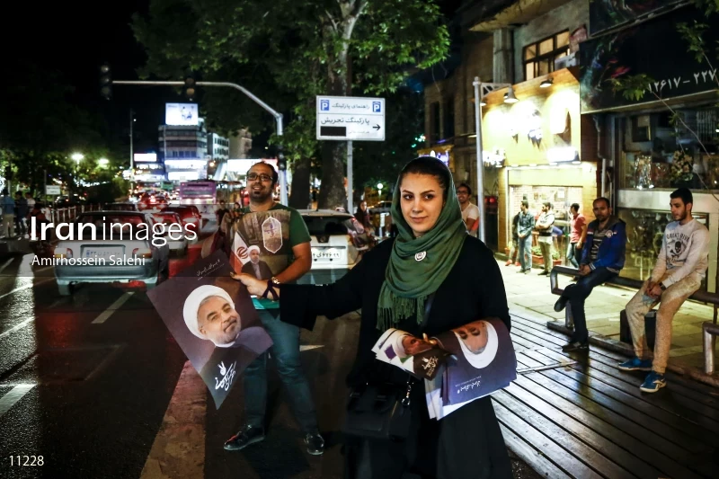 Supporters of Hassan Rouhani