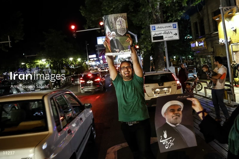 Supporters of Hassan Rouhani