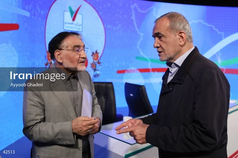Massoud Pezeshkian on the Economic Roundtable program on Channel Three