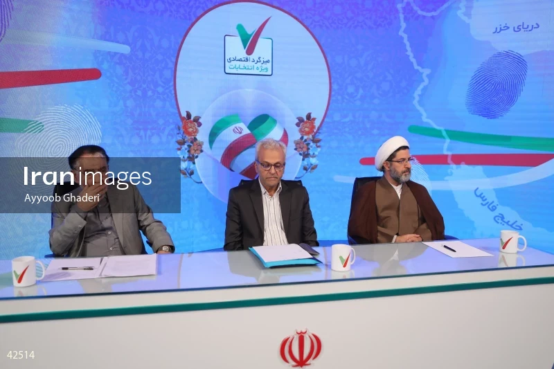 Massoud Pezeshkian on the Economic Roundtable program on Channel Three