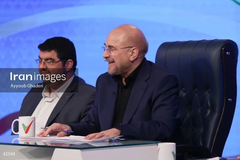 Mohammad Bagher Ghalibaf on the Economic Roundtable program on Channel One
