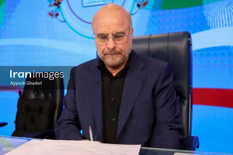 Mohammad Bagher Ghalibaf on the Economic Roundtable program on Channel One